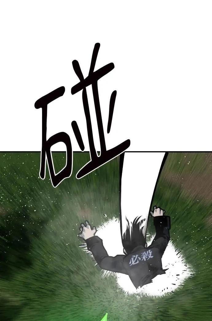 第54话131