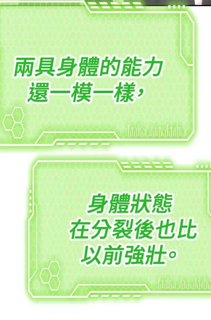 第54话135