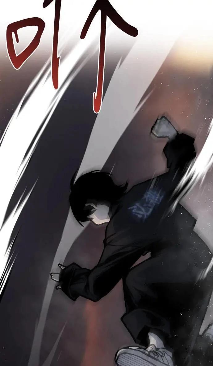 第54话4