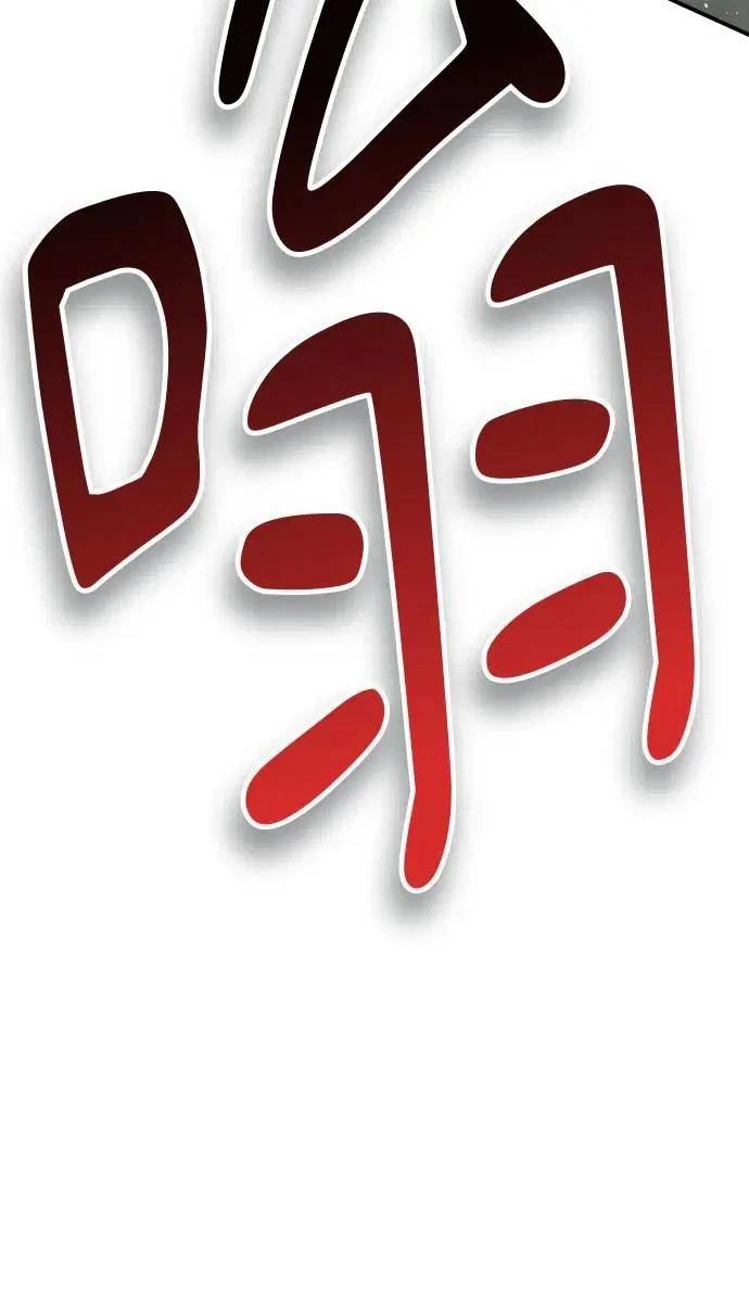 第54话50