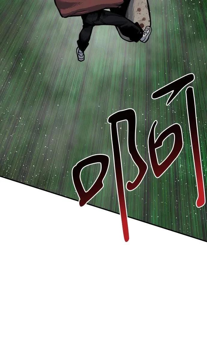 第54话95