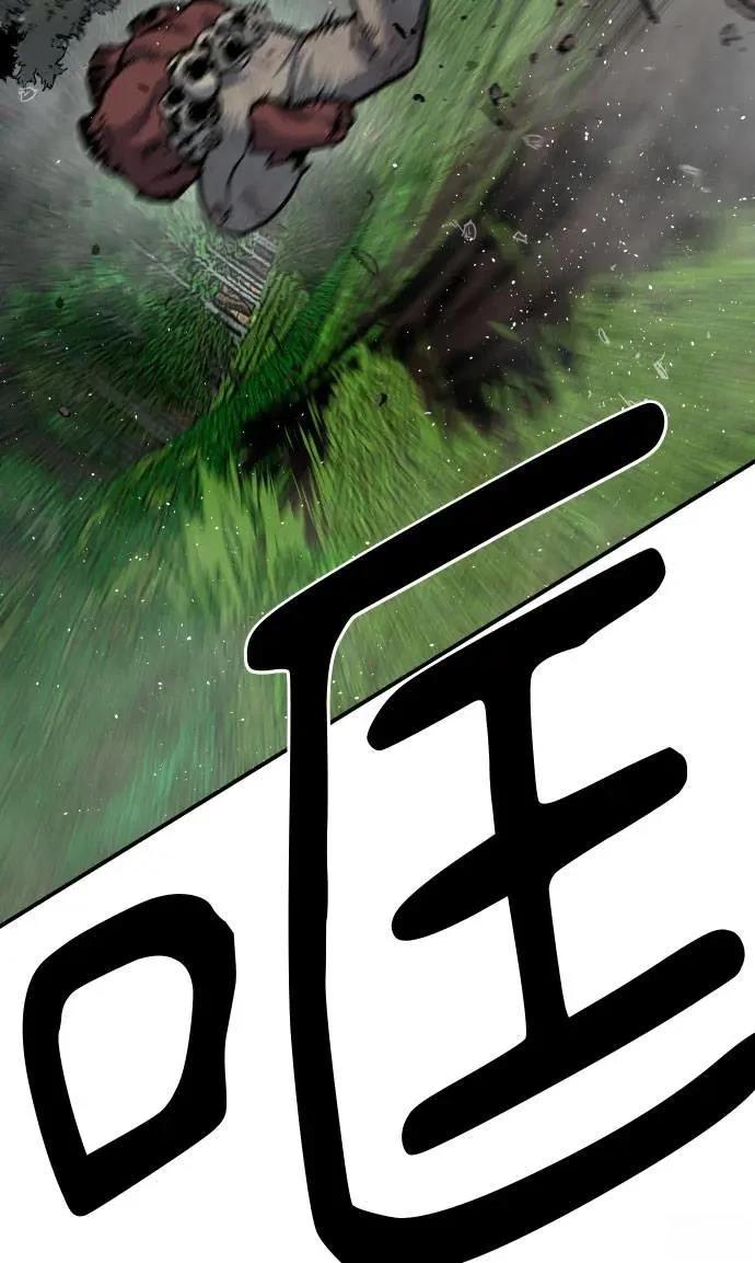 第54话98