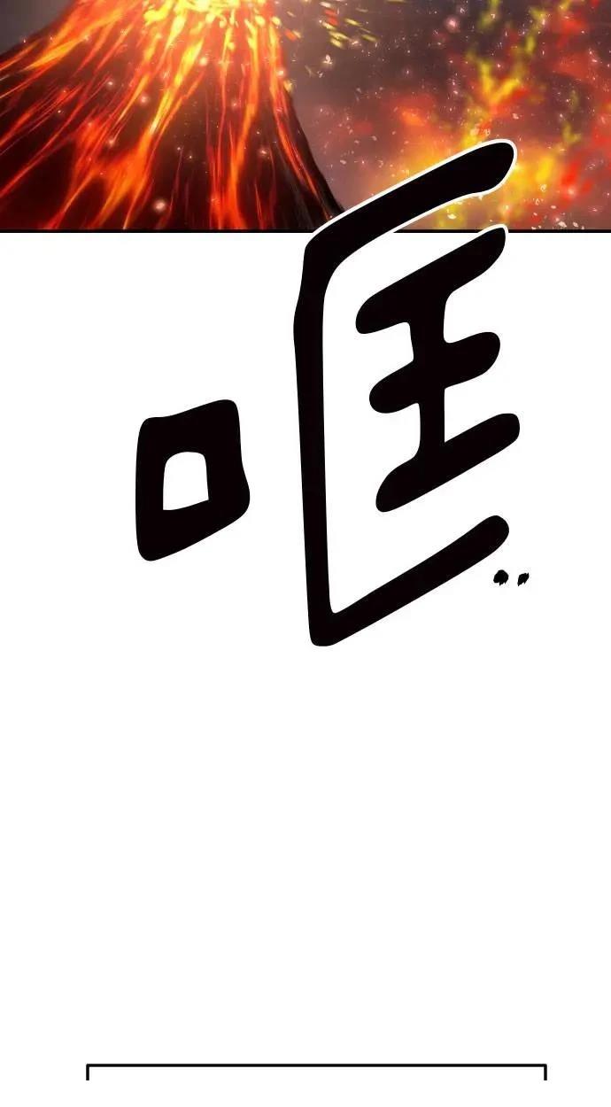 第53话101