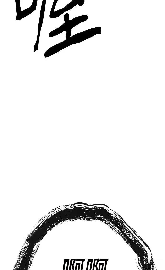 第53话123