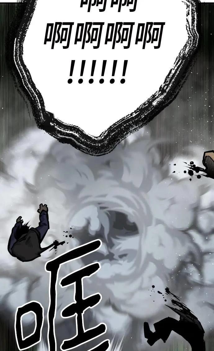 第53话124