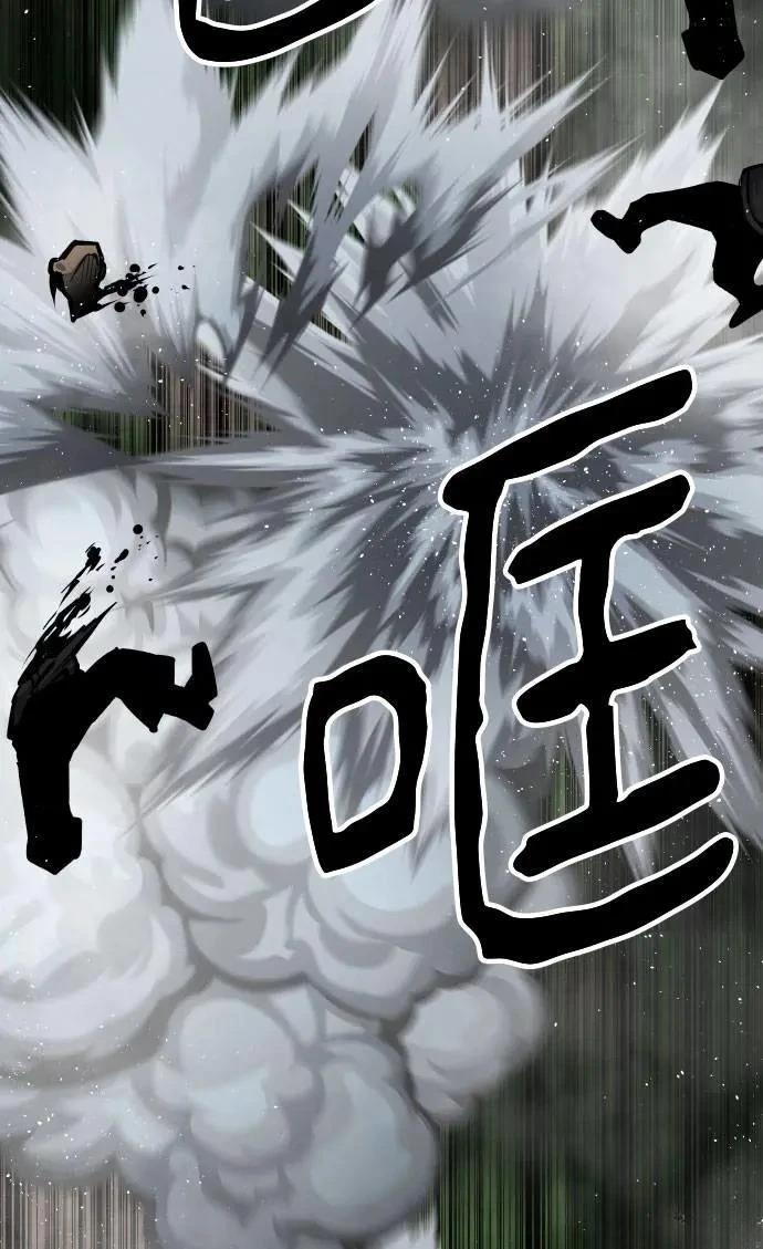 第53话125
