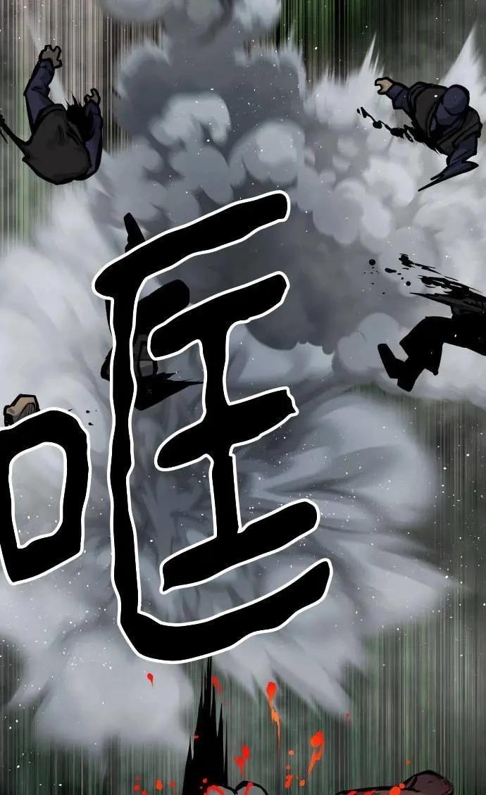 第53话126