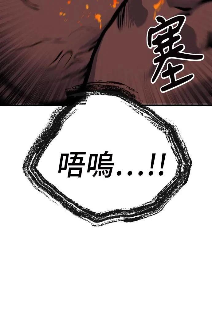 第53话131