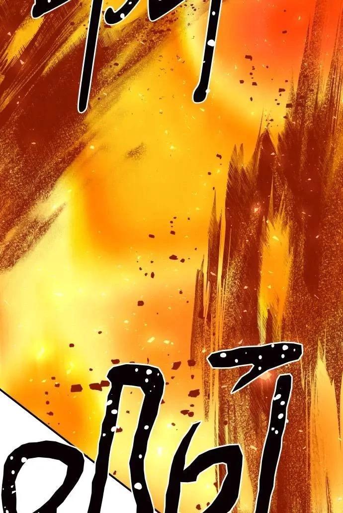 第53话138