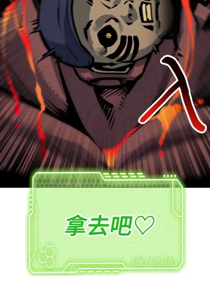 第53话142