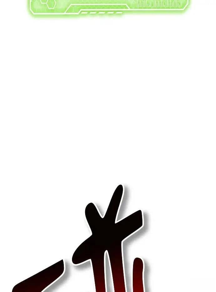 第53话147