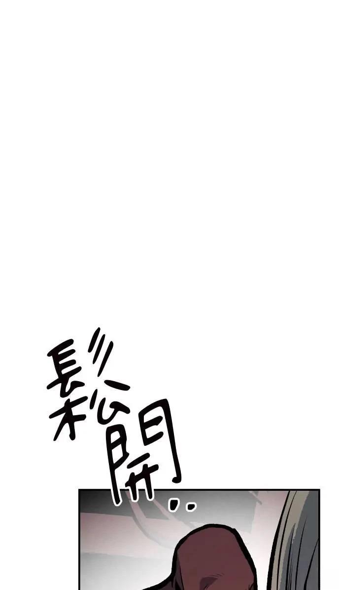 第53话15