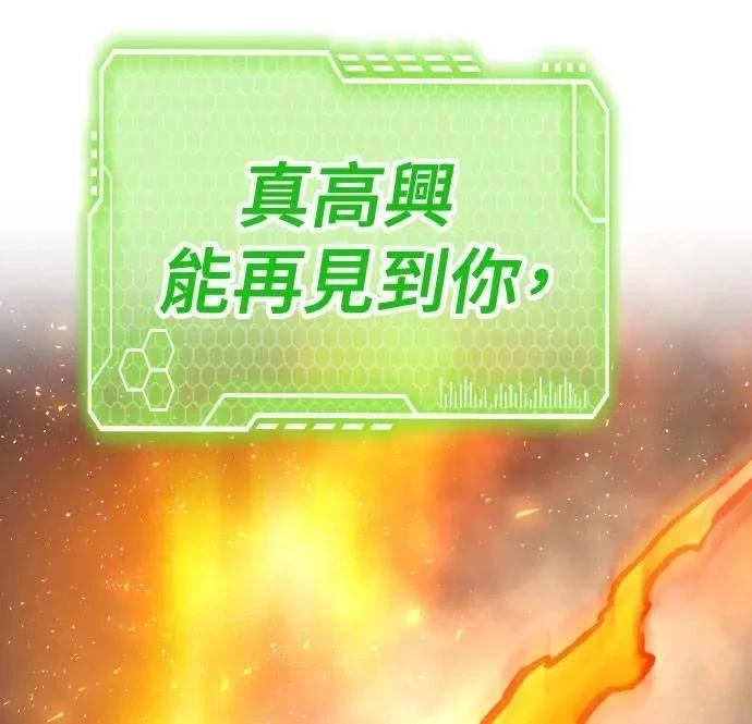 第53话154