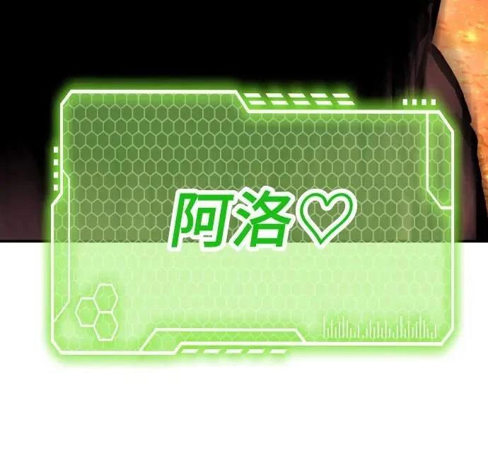 第53话159