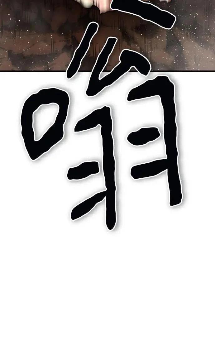 第53话33