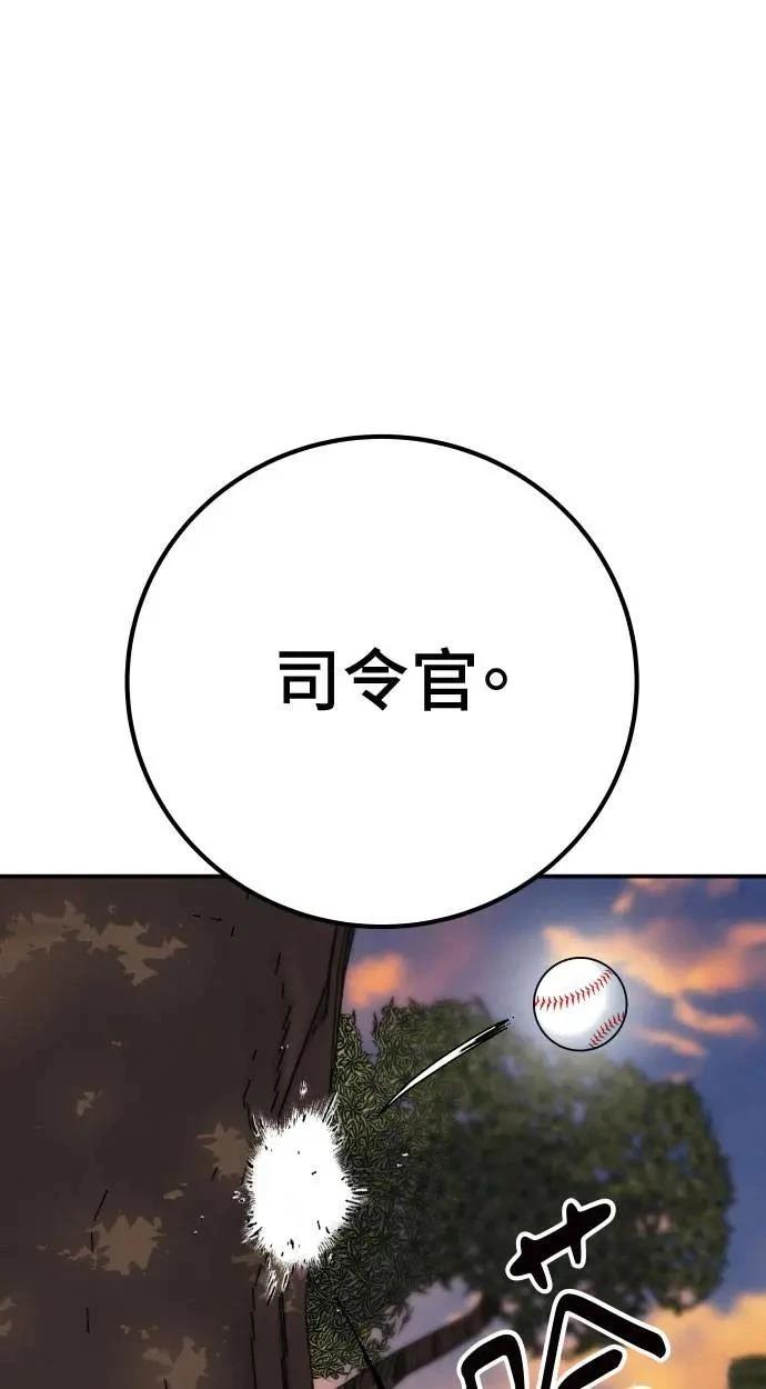 第61话0