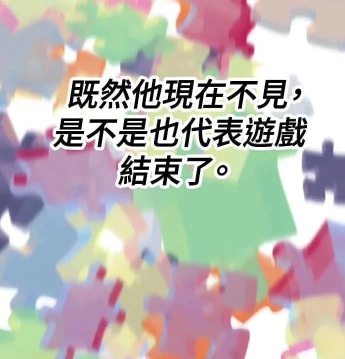 第61话101