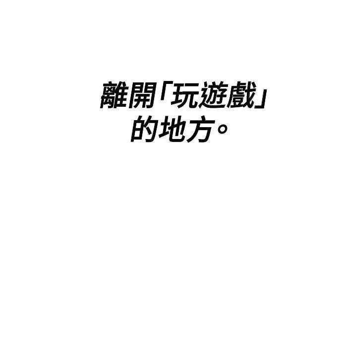 第61话109