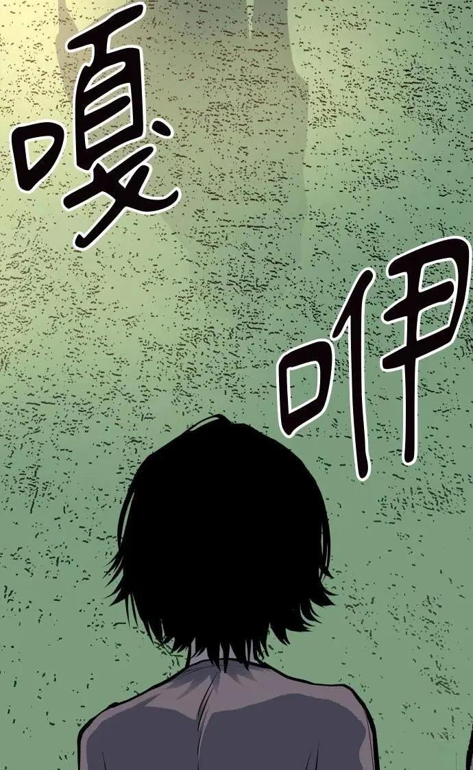 第61话112