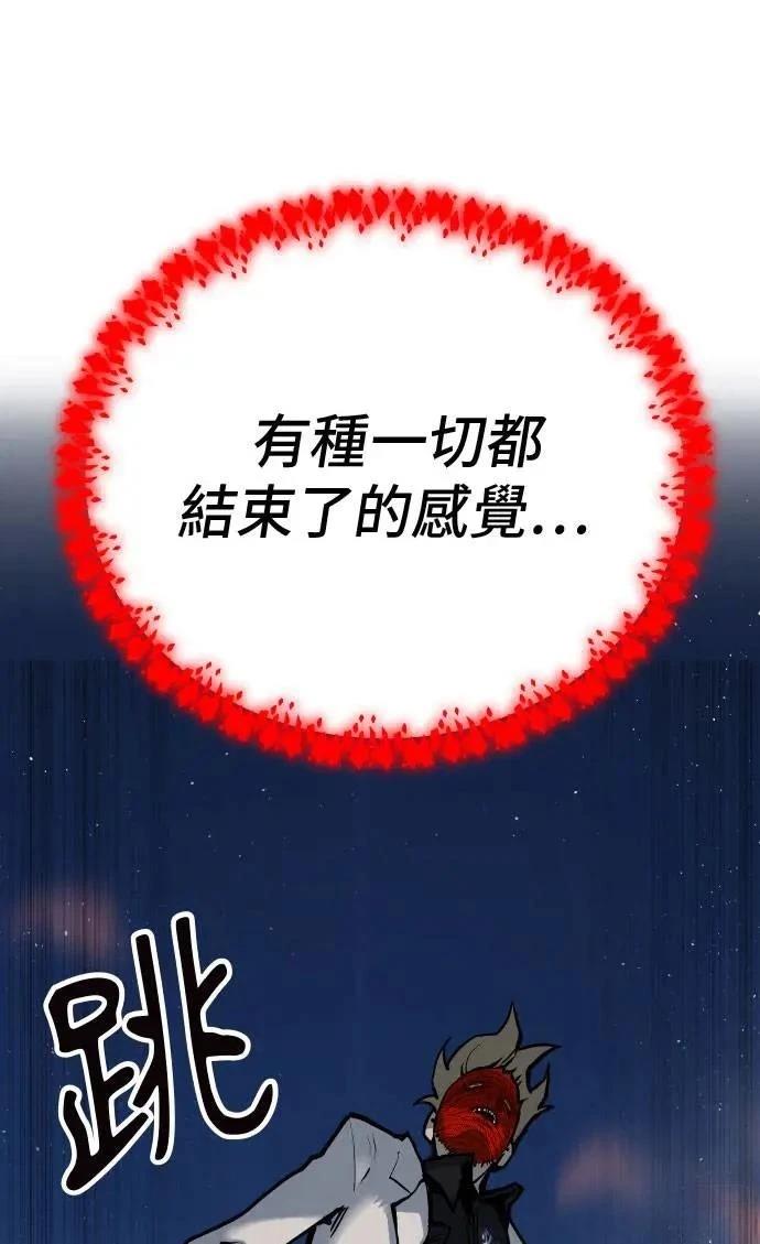 第61话120