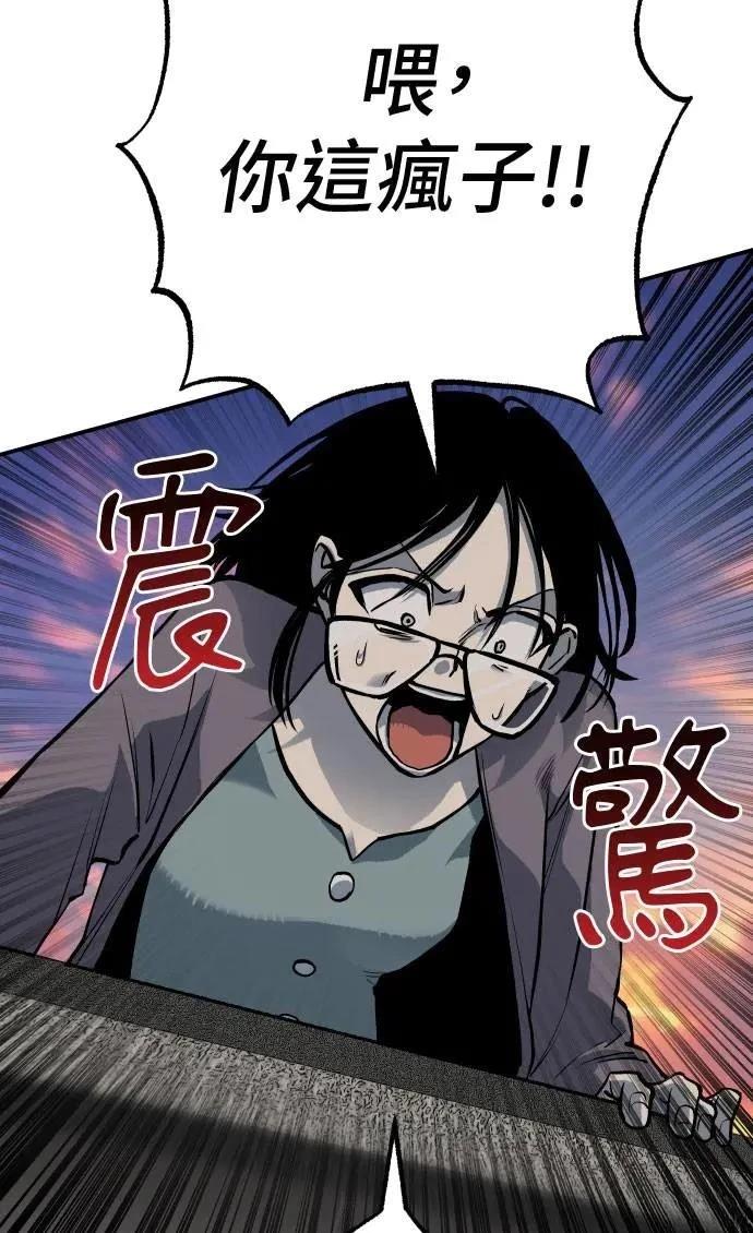 第61话123