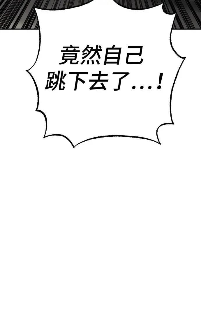 第61话124
