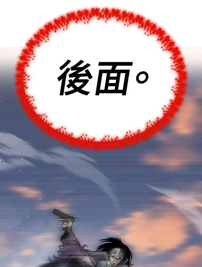 第61话130