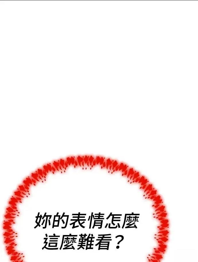 第61话132