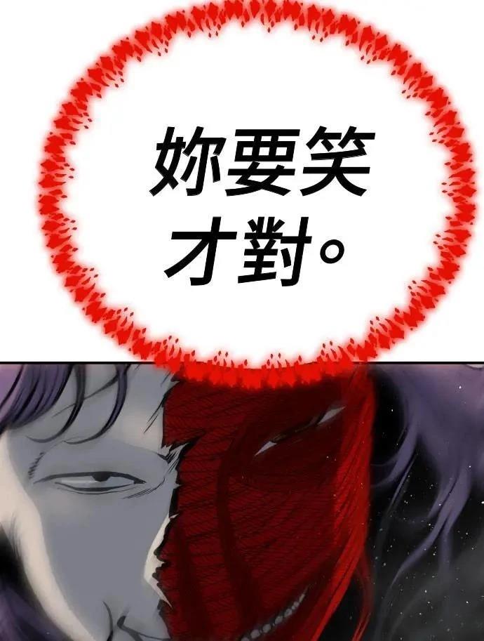 第61话135
