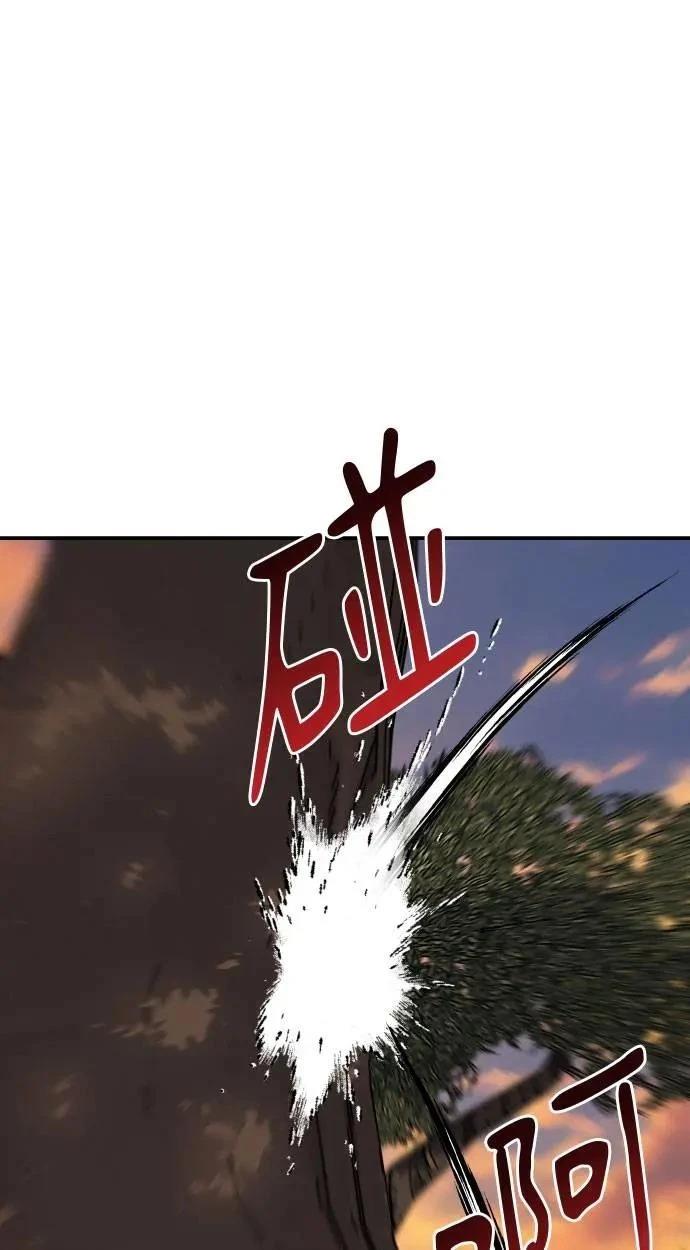 第61话38