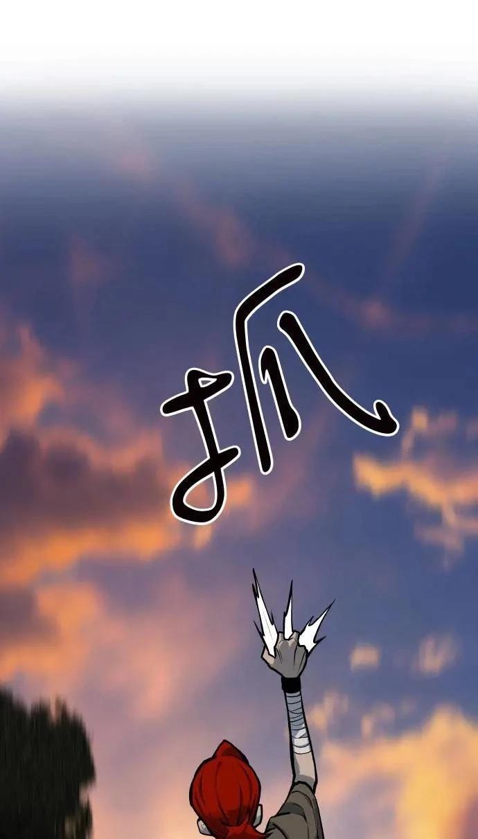 第61话40