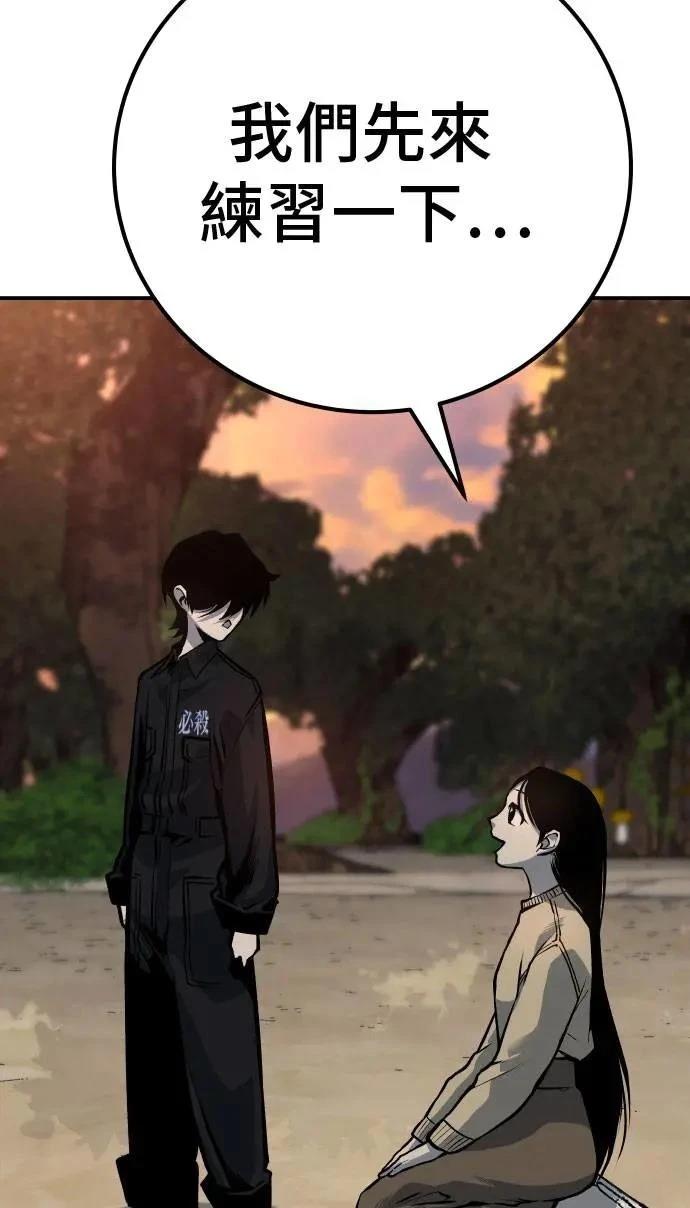 第61话62