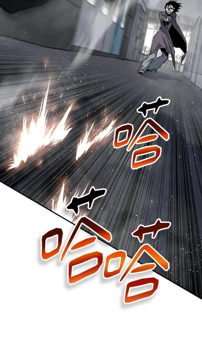 第61话76