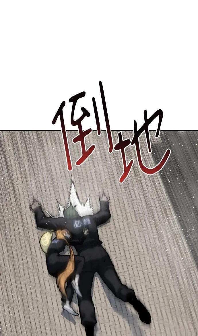 第63话0