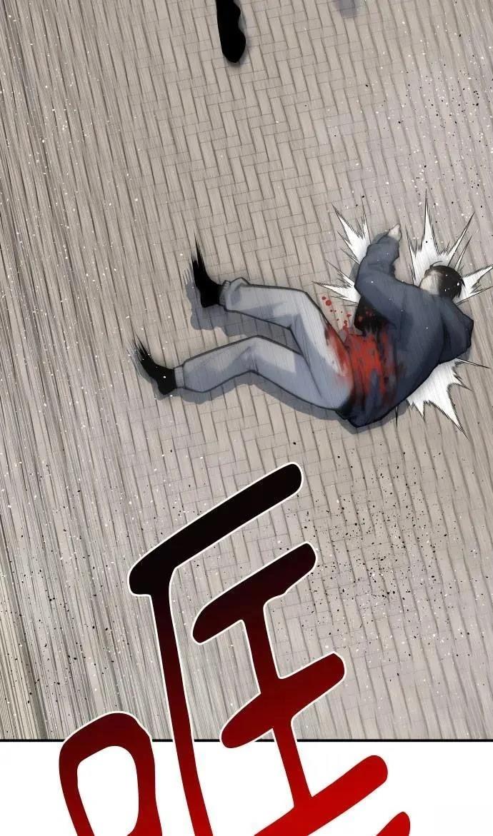 第63话1
