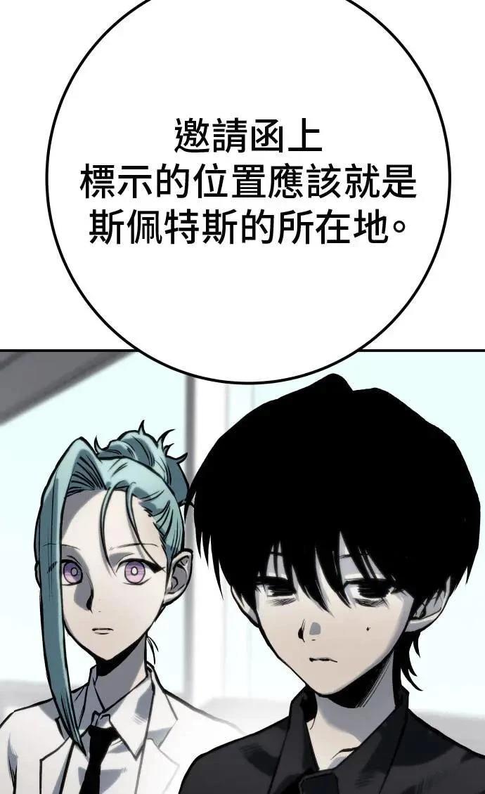 第63话127