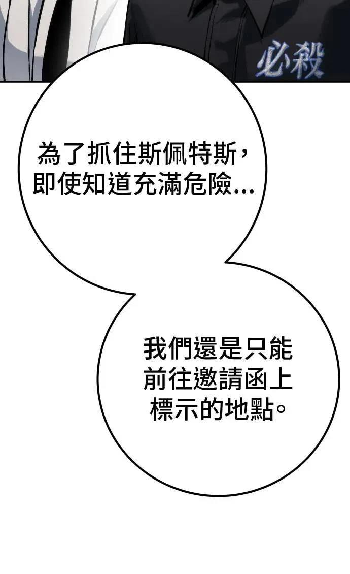 第63话128