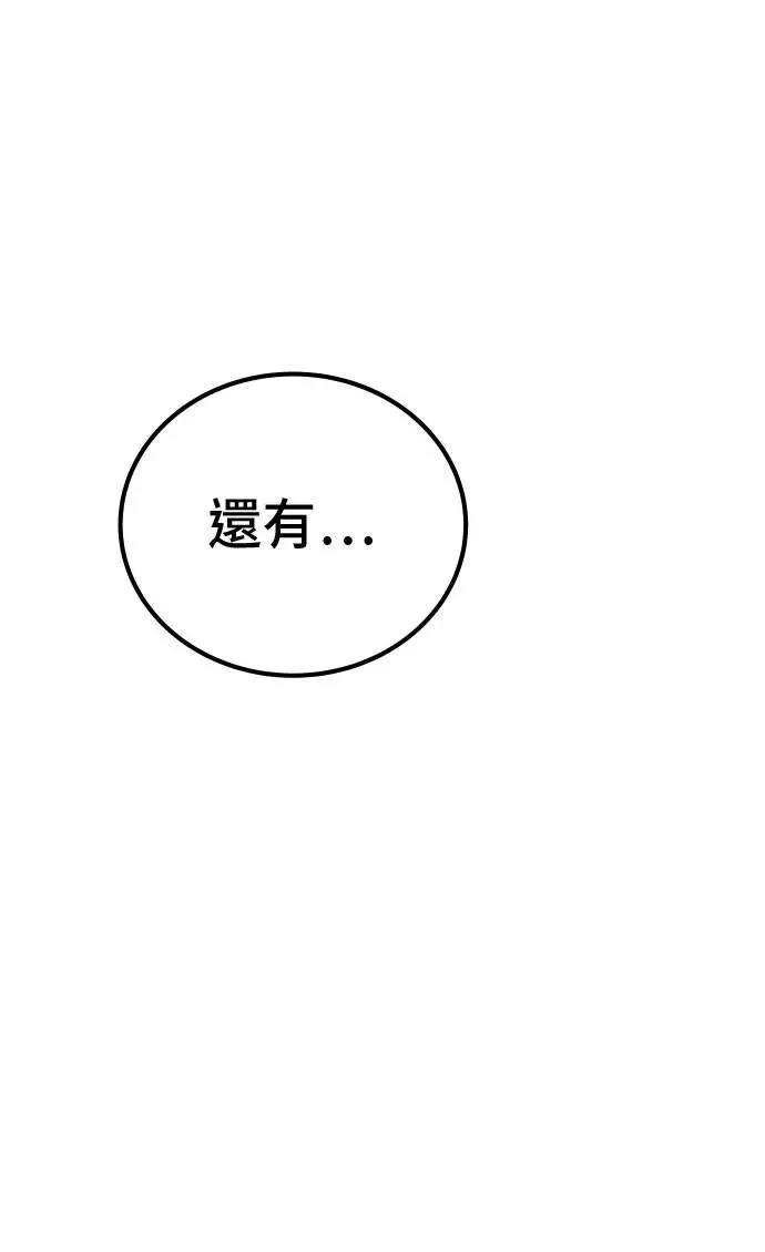 第63话129