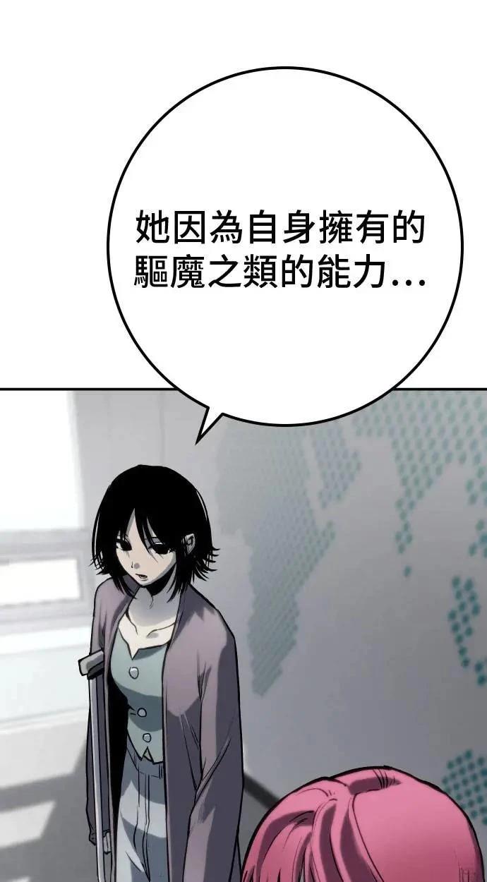 第63话130