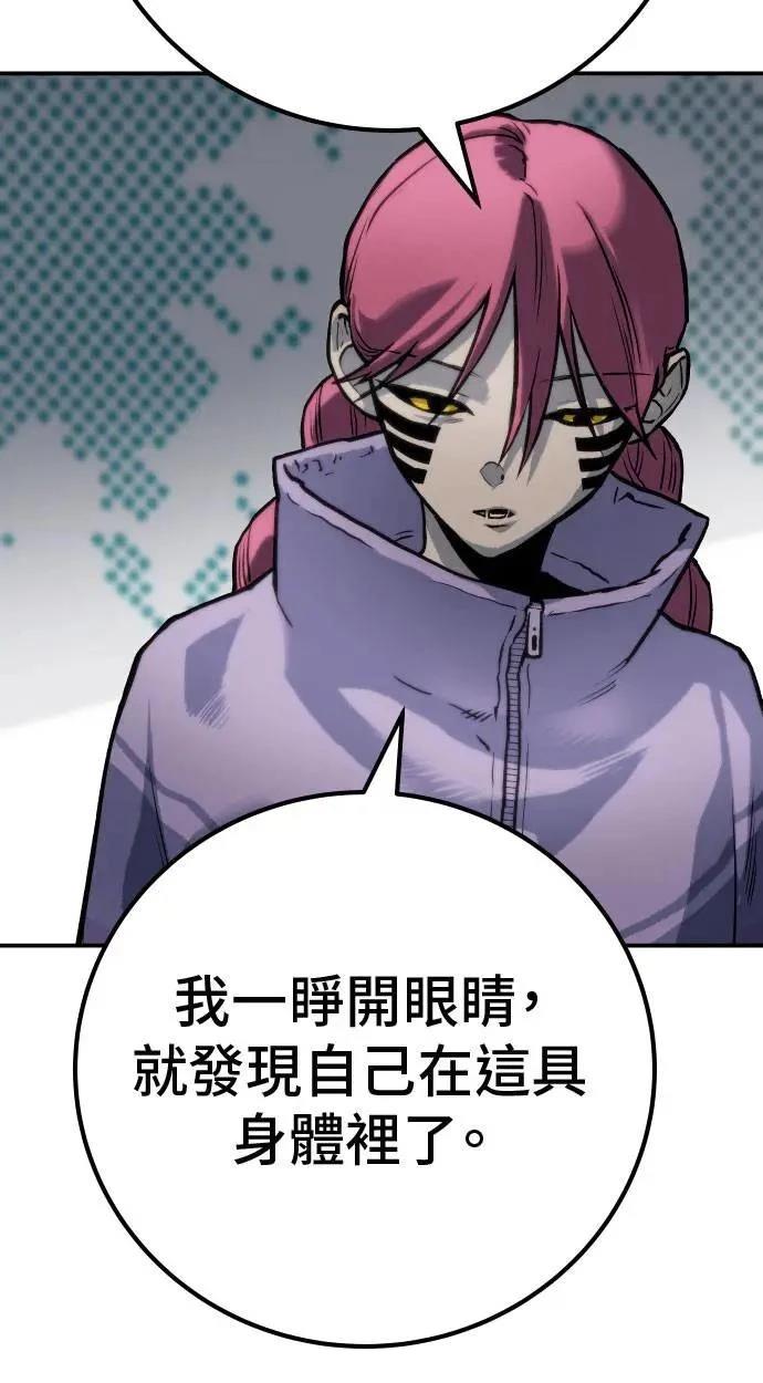 第63话133