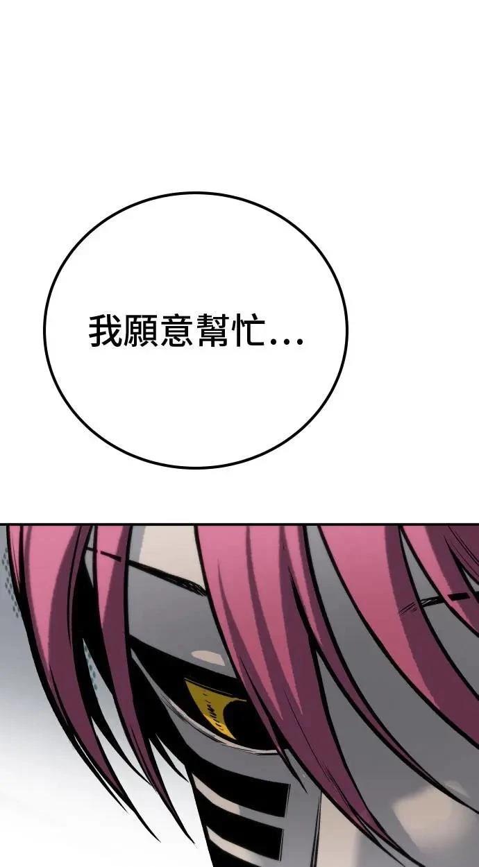 第63话136
