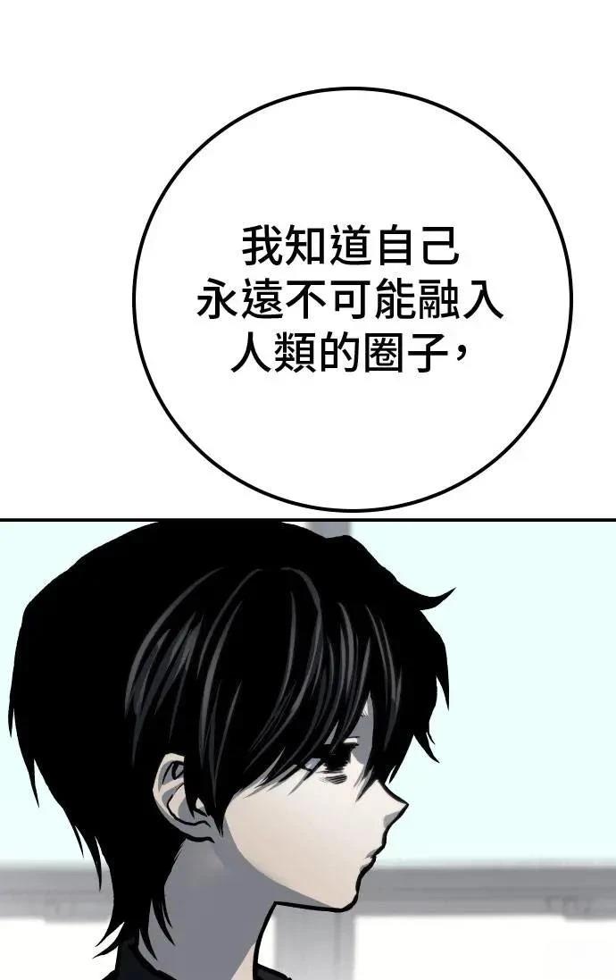 第63话140