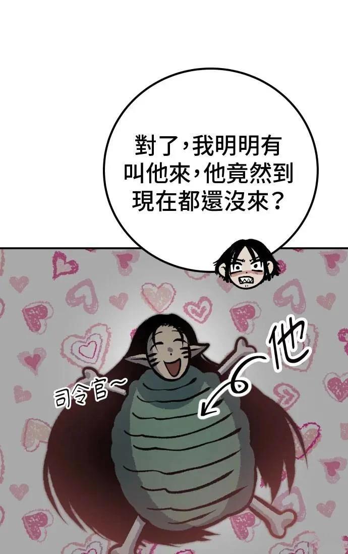 第63话144