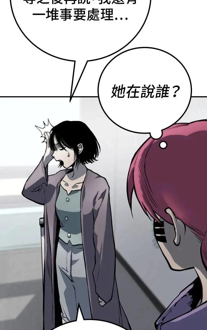 第63话146