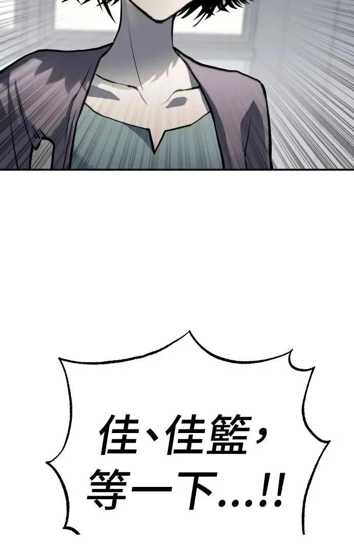 第63话155