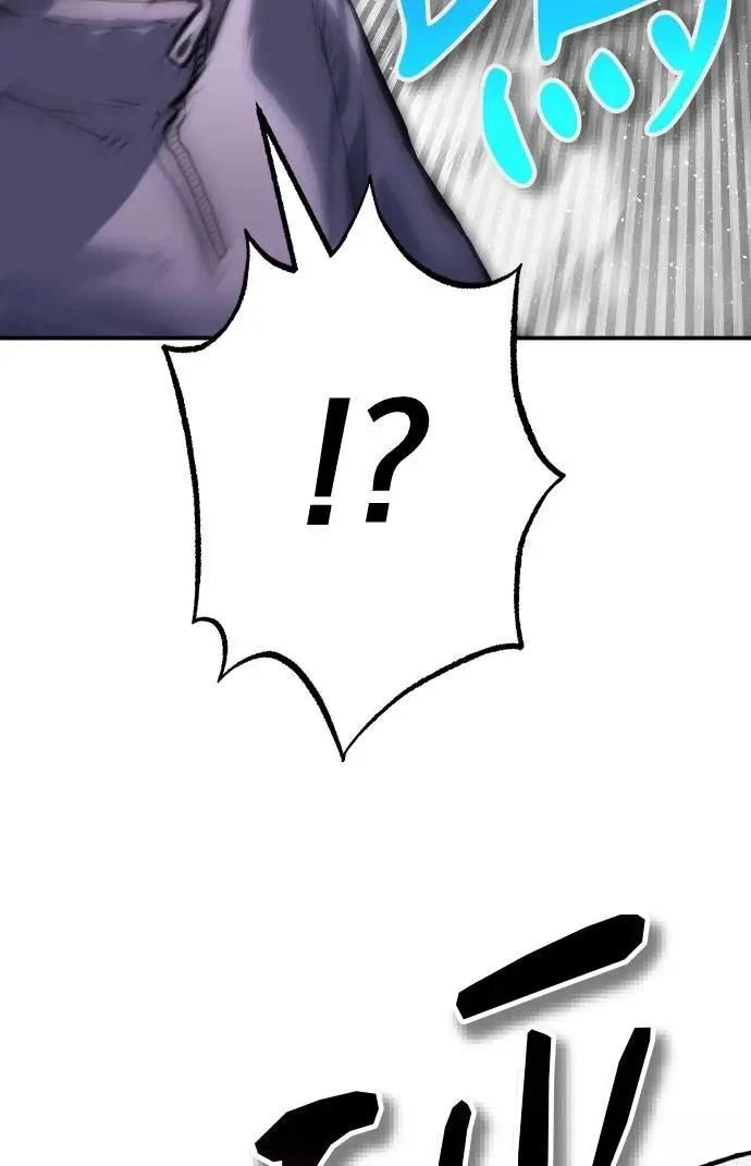 第63话157
