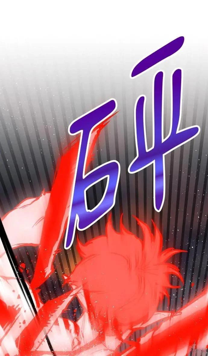 第63话20