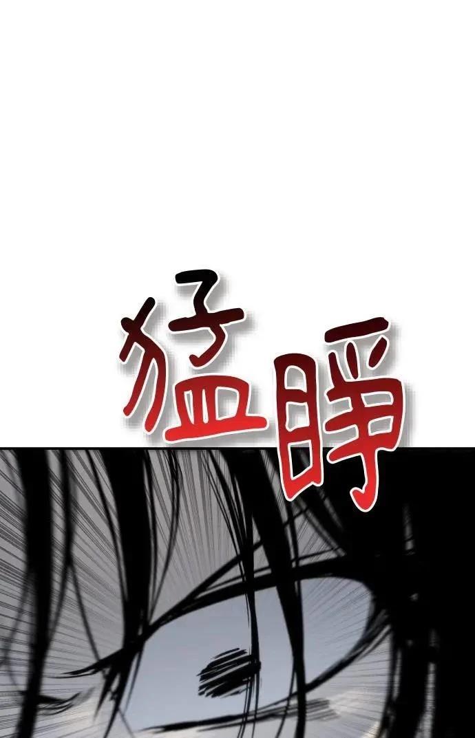第63话38
