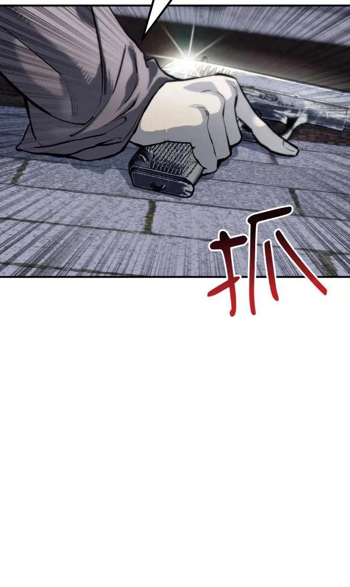 第63话49