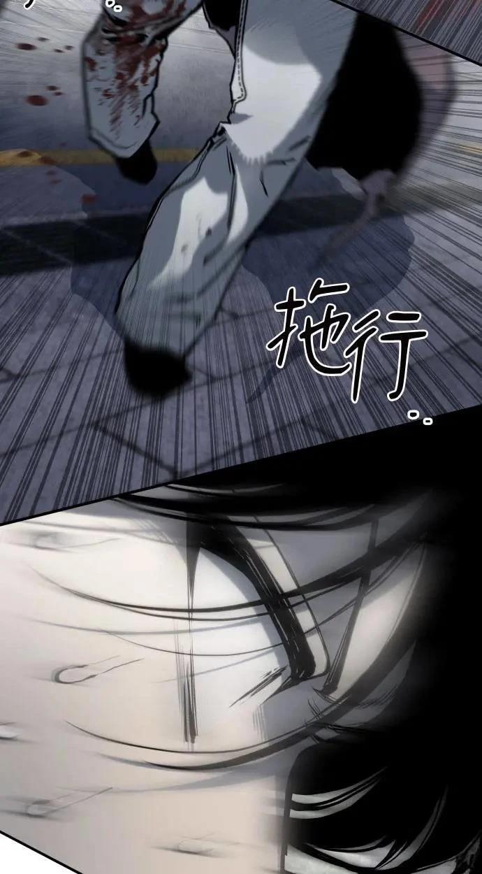 第63话51